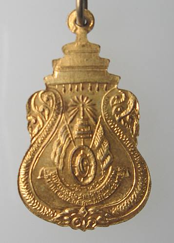 เคาะเเรก 20 บาทเลยค่ะ เหรียญพระเเก้วมรกต ออกวัดไทย ในสหรัฐ