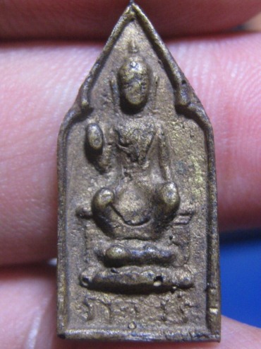 เหรียญหล่อพระศิลาท่านเจ้าคุณโชติ ปี2487 เนื้อทองผสม วัดพระปฐมเจดีย์ จ.นครปฐม สภาพพอสวย