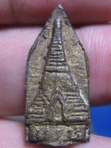 เหรียญหล่อพระศิลาท่านเจ้าคุณโชติ ปี2487 เนื้อทองผสม วัดพระปฐมเจดีย์ จ.นครปฐม สภาพพอสวย