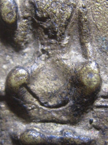 เหรียญหล่อพระศิลาท่านเจ้าคุณโชติ ปี2487 เนื้อทองผสม วัดพระปฐมเจดีย์ จ.นครปฐม สภาพพอสวย