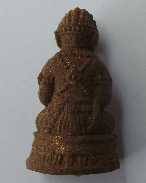 หนุมานว่าน 108  หลวงพ่อพูล  วัดไผ่ล้อม  ปลุกไตรมาสปี 2543