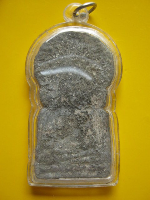 พระซุ้มโพธิ์ชินเงิน ( โดดร่ม ) กรุวัดราชบูรณะ