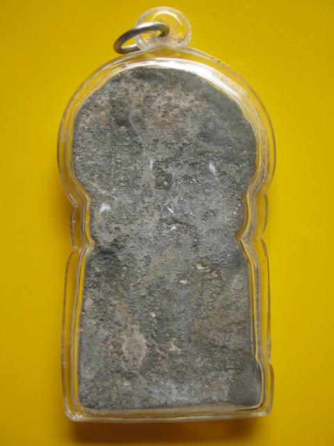 พระซุ้มโพธิ์ชินเงิน ( โดดร่ม ) กรุวัดราชบูรณะ