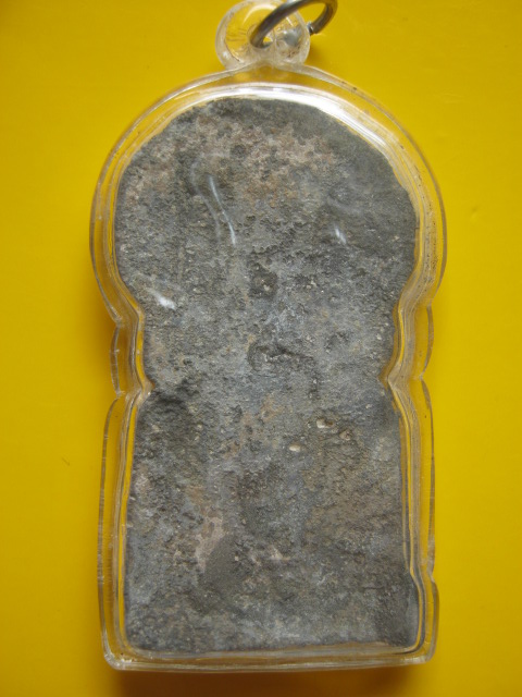 พระซุ้มโพธิ์ชินเงิน ( โดดร่ม ) กรุวัดราชบูรณะ