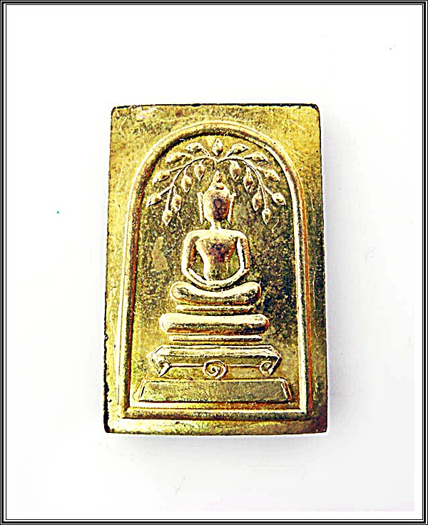 พระสมเด็จปรกโพธิ์ หลังสมเด็จพระพุฒาจารย์ ( โต ) 