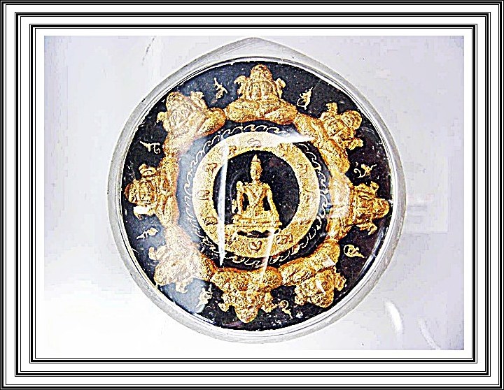 พระพุทธสิหิงค์ หลัง จตุคาม