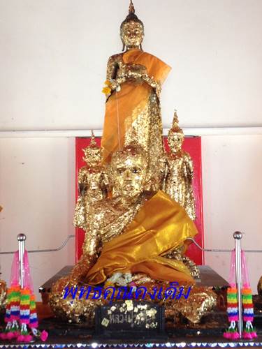 เหรียญ หลวงปู่รอด วัดบางน้ำวน	รุ่น บารมี		วัดบางน้ำวน	สมุทรสาคร