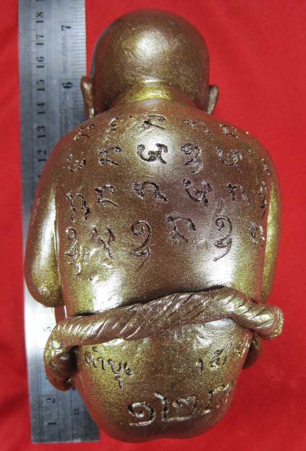 กุมารทองเหล็กไหล-น้ำพี้ขนาดบูชา องค์ใหญ่ หลวงปู่คำบุ คุตฺตจิตฺโต วัดกุดชมภู อ.พิบูลฯ จ.อุบลราชธานี
