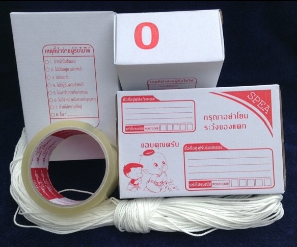 กรุณาอย่าโยน 300 บาท///กล่องไปรษณีย์ไดคัทสีขาว No. 0 ขนาด 11*17*6ซม. + เชือก เทปกาวใสม้วนใหญ่