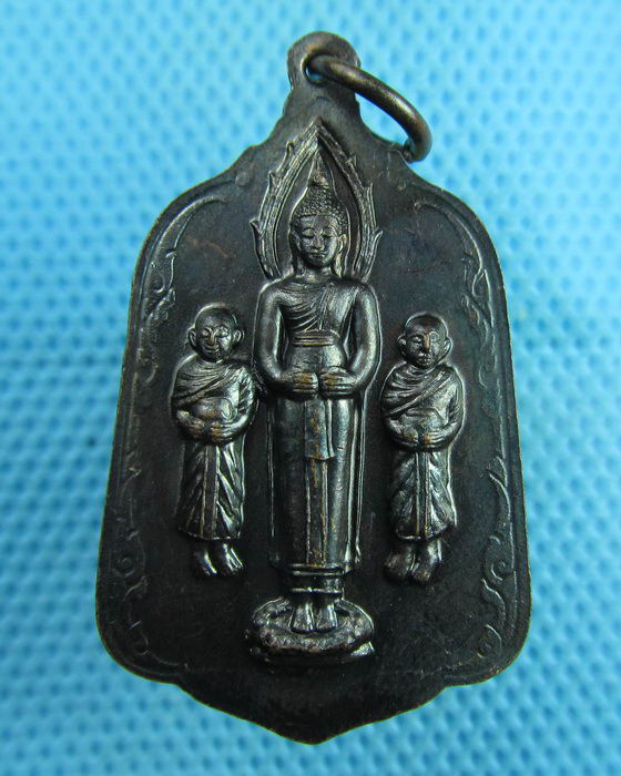 เหรียญหลวงพ่อสนธิ์ วัดเขาคอก จ.นครนายก ..เริ่ม20บาท(07/08/57-10)