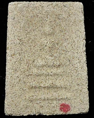 พระผง ญาณ วิลาศ 	สมเด็จ พิมพ์ตื้น 	หลวงพ่อแดง 	วัดเขาบรรไดอิฐ	เพชรบุรี