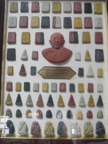 พระผง ญาณ วิลาศ 	สมเด็จ พิมพ์ตื้น 	หลวงพ่อแดง 	วัดเขาบรรไดอิฐ	เพชรบุรี