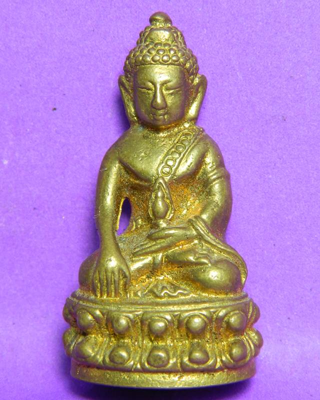 พระกริ่งสมปราถา