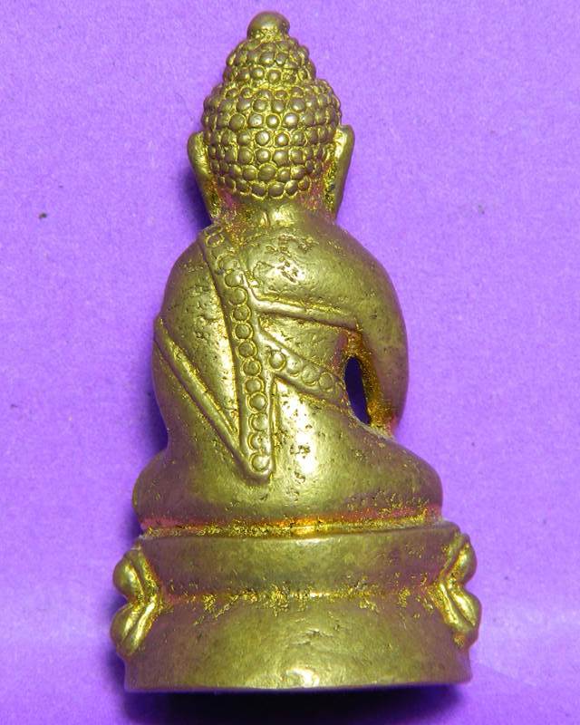 พระกริ่งสมปราถา