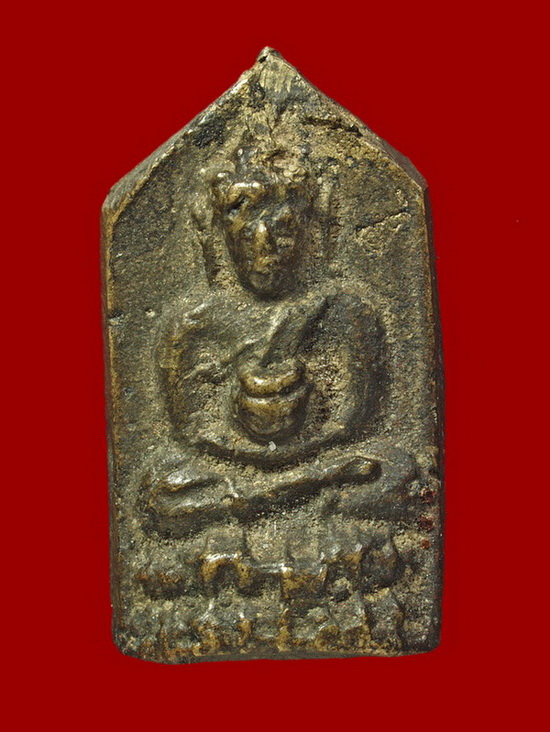 พระประจำวันพุธ เจ้าคุณศรีวัดสุทัศน์ สภาพเดิมๆ