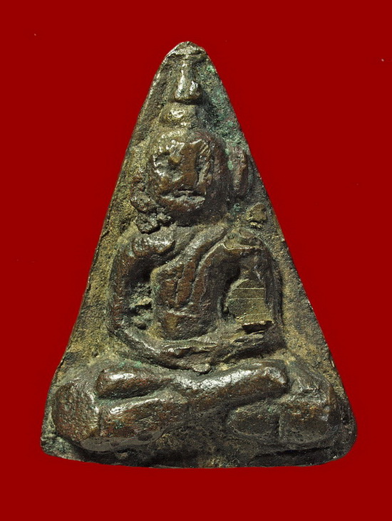 เหรียญหล่อหลวงปู่บุญวัดแก้วไพฑูรย์ พิมพ์ไม่มีหู (หลวงพ่อไปล่ปลุกเสก)