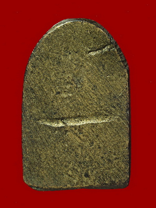 เหรียญหล่อหลวงพ่อเส่งวัดแหลมทราย