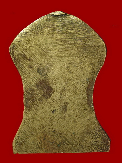 เหรียญหล่อสองพี่น้อง หลวงปู่ชู วัดนาคปรก สภาพเดิมๆ