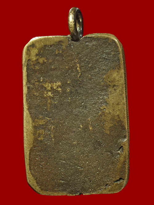 เหรียญหล่อหลวงพ่อเชิดวัดลาดบัวขาว ปีหมู