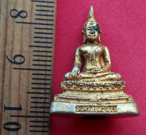 10 บาท... กับ กริ่งหลวงพ่อขาว วัดเสาธงกลาง......JB192