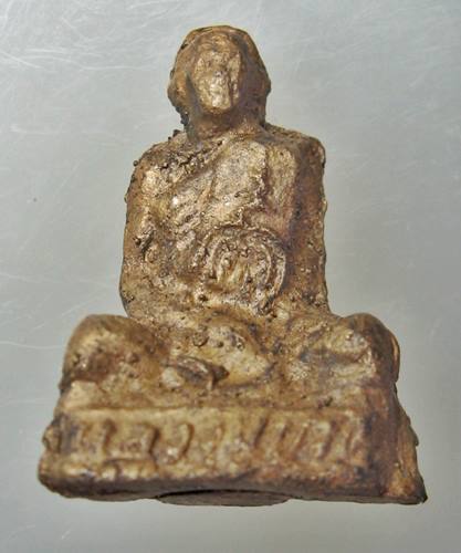 เคาะเเรก 20 บาทเลยค่ะ รูปหล่อโบราณ หลวงปู่ปรง วัดธรรมเจดีย์ จ.สิงห์บุรี 