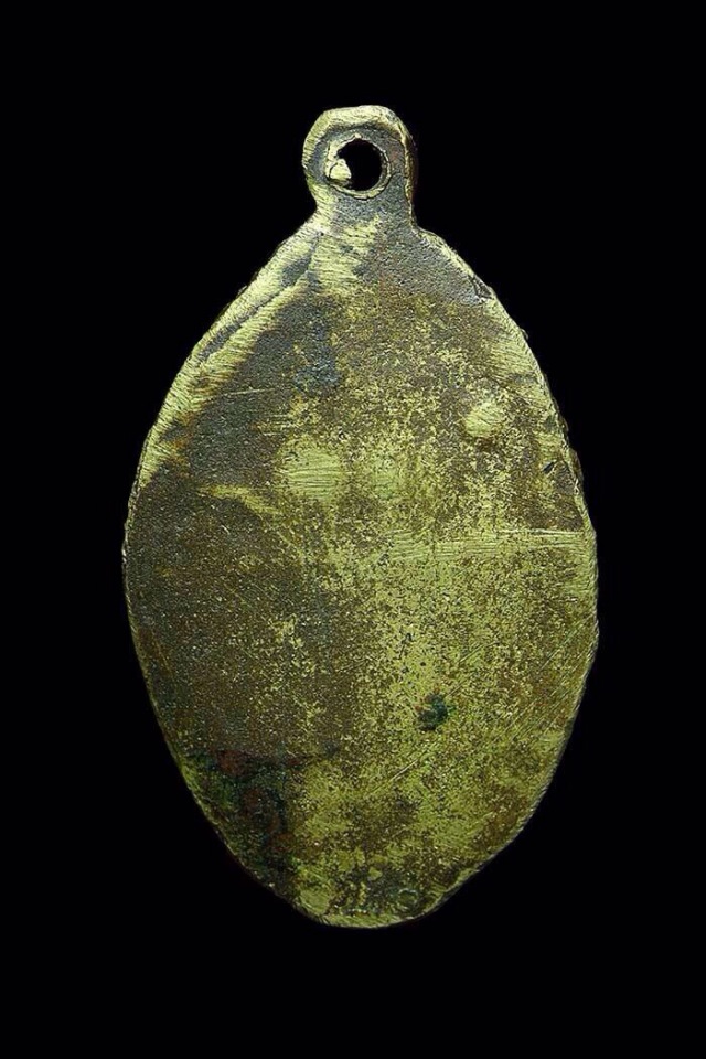 เหรียญหล่อโภคทรัพย์ หลวงพ่อแฉ่งวัดบางพัง สภาพสวย