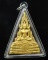 พระพุทธชินราช หลังภปรทองคำ ปี2548..สภาพสวยพร้อมกล่อง..