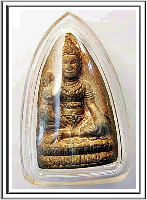 จตุคาม วัดพุทไธสวรรค์