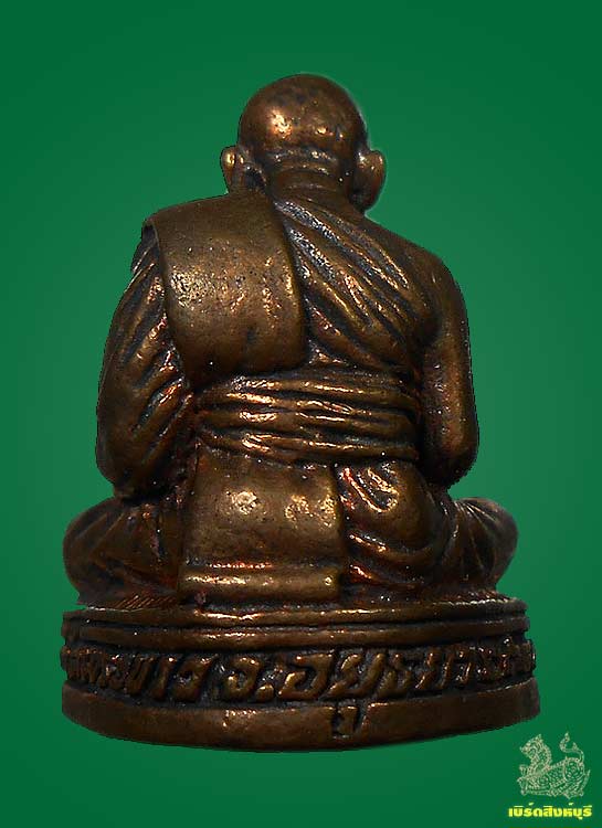 รูปหล่อรุ่นพิเศษหลวงปู่ทิม วัดพระขาว โค๊ดปลา รันนัมเบอร์ กล่องเดิมครับ
