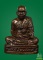 รูปหล่อรุ่นพิเศษหลวงปู่ทิม วัดพระขาว โค๊ดปลา รันนัมเบอร์ กล่องเดิมครับ