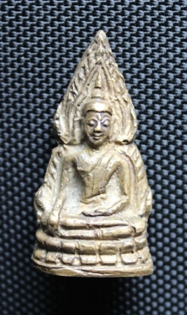 พระพุทธชินราชอินโดจีน สังฆาฏิสั้น "ซุ้มเส้นคู่" ปี 2485 