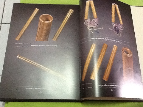 หนังสือสุดยอดเหรียญพระทองคำล้ำค่า