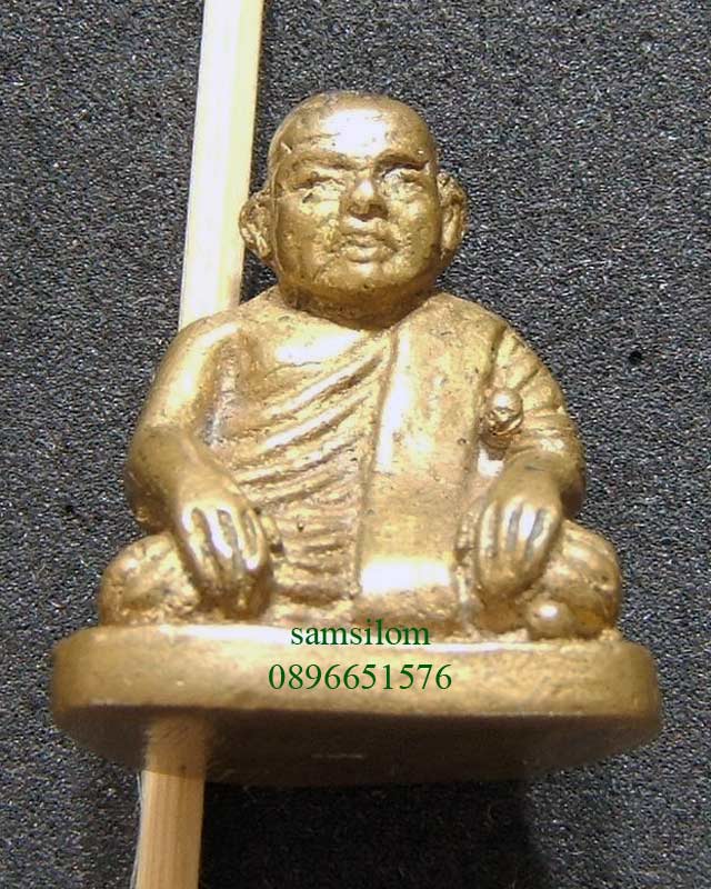 หลวงพ่อเงิน วัดบางคลาน รูปหล่อหลวงพ่อเปรื่อง ปี28 