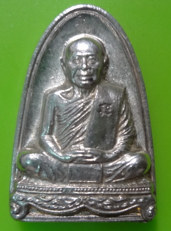 รูปเหมือน หลังเตารีด ครบ 6 รอบ 72 ปี  หลวงปู่วิเวียร เนื้อเงิน 