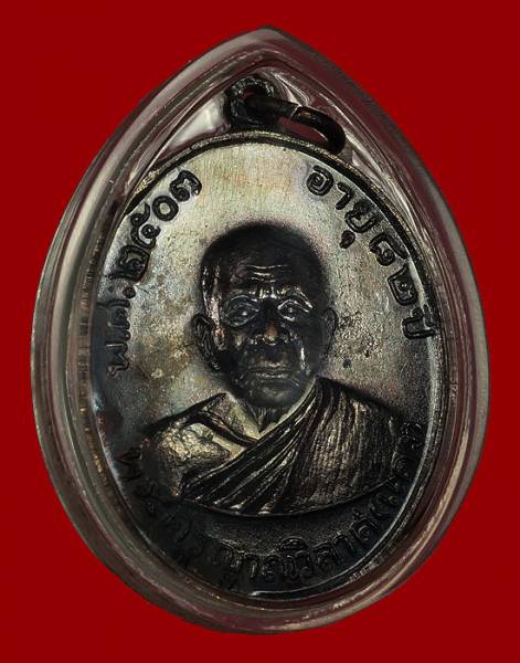 หลวงพ่อแดง วัดเขาบันไดอิฐ  รุ่นพฤทธิ์กำจร ปี 2516 (นิยม สวยเดิม)