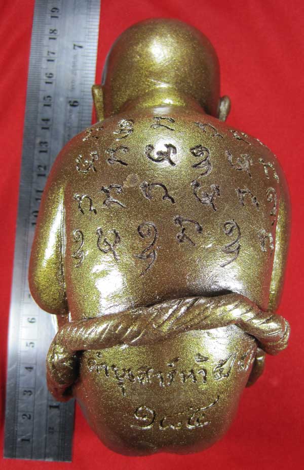 กุมารทองเหล็กไหล-น้ำพี้ขนาดบูชา องค์ใหญ่ หลวงปู่คำบุ คุตฺตจิตฺโต วัดกุดชมภู อ.พิบูลฯ จ.อุบลราชธานี