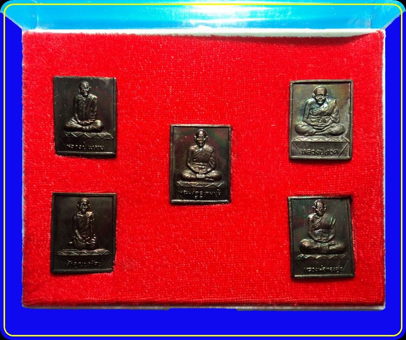 พระเบญจมหามงคล 5 อริยะ วัดห้วยทรายใต้ เพชรบุรี ปี36