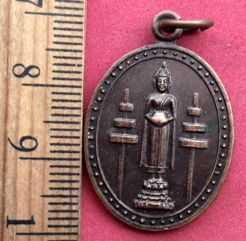 10 บาท... กับ เหรียญหลวงพ่อวัดบ้านแหลม วัดเพชรสมุทร จ.สมุทรสงคราม ....JB117