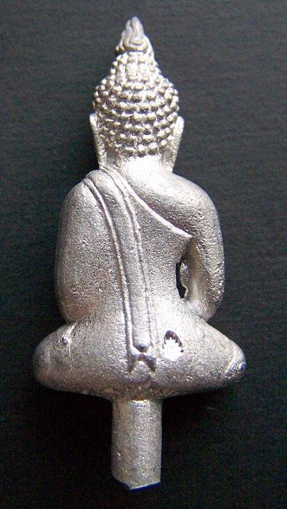 หลวงพ่อตัด พระยอดธงเลื่อนสมณศักดิ์ รุ่น1 วัดชายนา เพชรบุรี 2552