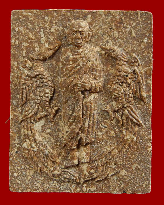 สาริกามหาทาน หลวงปู่คำบุ วัดกุดชมภู จ.อุบลราชธานี