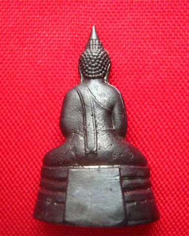 พระกริ่งพระพุทธโสธร วัดโสธรวรารามวรวิหาร ฉะเชิงเทรา ปี 2549 ยิงโค้ดใต้ฐาน