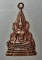 เคาะเเรก 20 บาทเลยค่ะ เหรียญพระพุทธชินราช วัดพระศรีรัตนมหาธาตุ พิษณุโลก