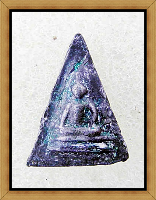 พระพิจิตรพิมพ์สามเหลี่ยม 