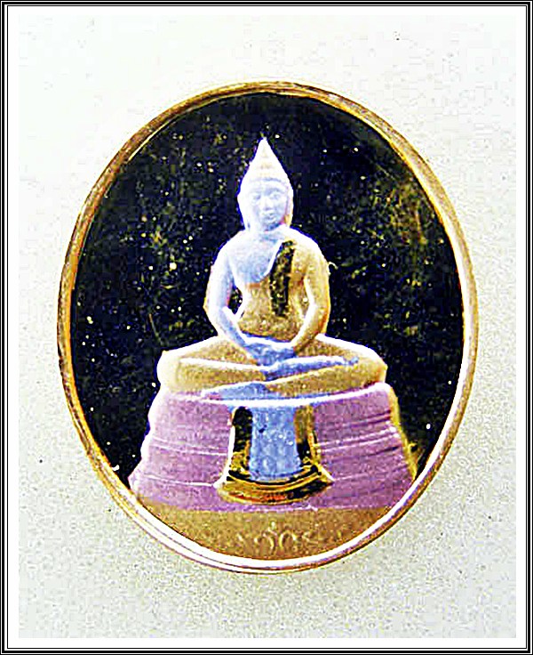 เหรียญ ร.5 หลวงพ่อโสธร