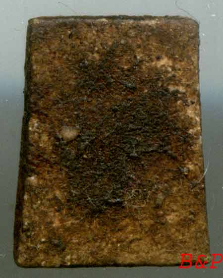 *สด.คะแนนจิ๋ว เนื้อผงยาฯ..ลป.เพิ่ม วัดกลางบางแก้ว*