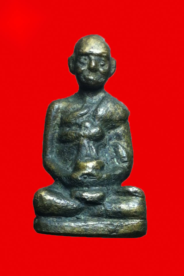 รูปหล่อสมเด็จพุฒาจารย์โต อุดผง