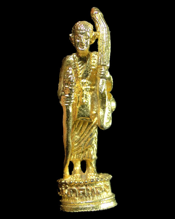 พระสีวลีรุ่นแรก หลวงพ่อแพ วัดพิกุลทอง สิงห์บุรี