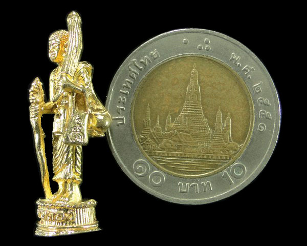 พระสีวลีรุ่นแรก หลวงพ่อแพ วัดพิกุลทอง สิงห์บุรี 