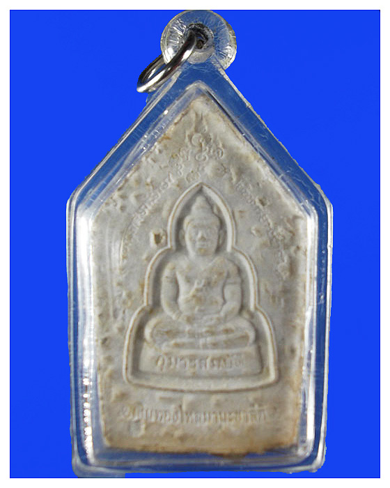 ขุนแผนหลวงพ่อพูลวัดไผ่ล้อมผสมงาช้างหลังกุมาร