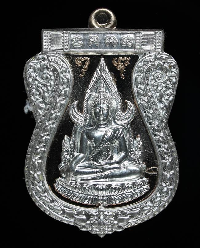 **เหรียญชินราช รุ่นเจ้าสัวสยาม หลวงพ่อคง วัดกลางบางแก้ว เลข 548 เนื้อนวะหน้ากากเงิน เคาะเดียวแดง**